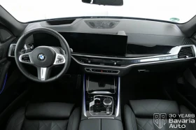 BMW X5 40d xDrive M Sport Paket Individual - 148050 лв. - 22630721 6