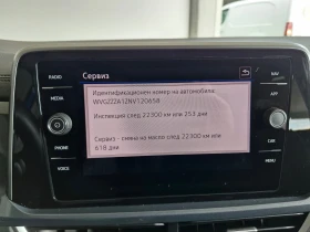 VW T-Roc VW T- Roc Style 1.5 TSI OPF DSG | Mobile.bg    15