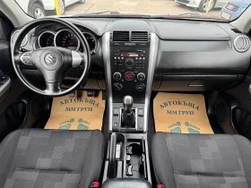 Suzuki Grand vitara 1.9DDIS-4X4-Keyless-ЛИЗИНГ - 4800 € / 9387.98 лв. - 47785206 9