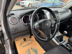 Suzuki Grand vitara 1.9DDIS-4X4-Keyless-ЛИЗИНГ - 4800 € / 9387.98 лв. - 47785206 13