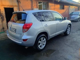 Toyota Rav4 undefined | Auto.bg — изображение 8