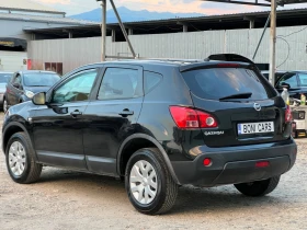 Nissan Qashqai 1.5DCI-109к.с./ Мултиволан/ 6скорости/ Климатик - 3100 € - 83811161 7