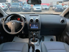 Nissan Qashqai 1.5DCI-109к.с./ Мултиволан/ 6скорости/ Климатик - 3100 € - 83811161 16