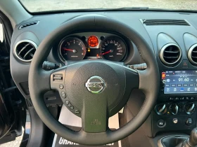 Nissan Qashqai 1.5DCI-109к.с./ Мултиволан/ 6скорости/ Климатик - 3100 € - 83811161 13