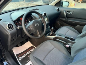 Nissan Qashqai 1.5DCI-109к.с./ Мултиволан/ 6скорости/ Климатик - 3100 € - 83811161 10