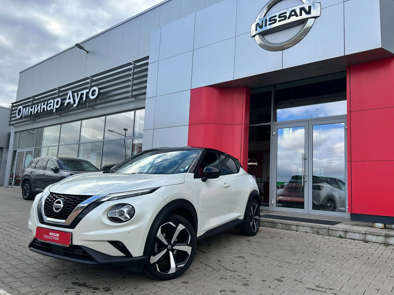 Nissan Juke 1.0 DIG-T Tekna A/T | Mobile.bg   1