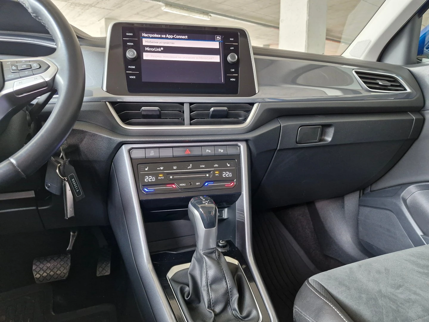 VW T-Roc VW T- Roc Style 1.5 TSI OPF DSG | Mobile.bg   7