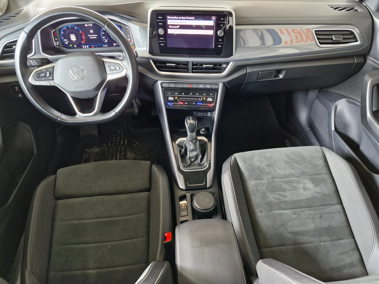 VW T-Roc VW T- Roc Style 1.5 TSI OPF DSG | Mobile.bg � ����������� 4