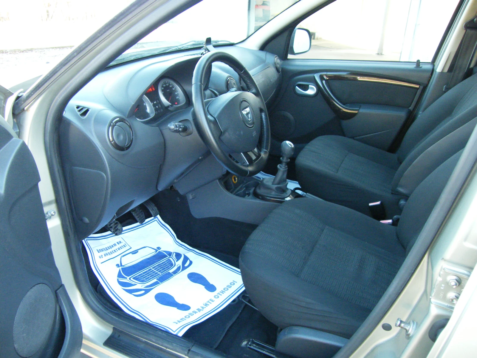 Dacia Duster 1.5dci - изображение 8