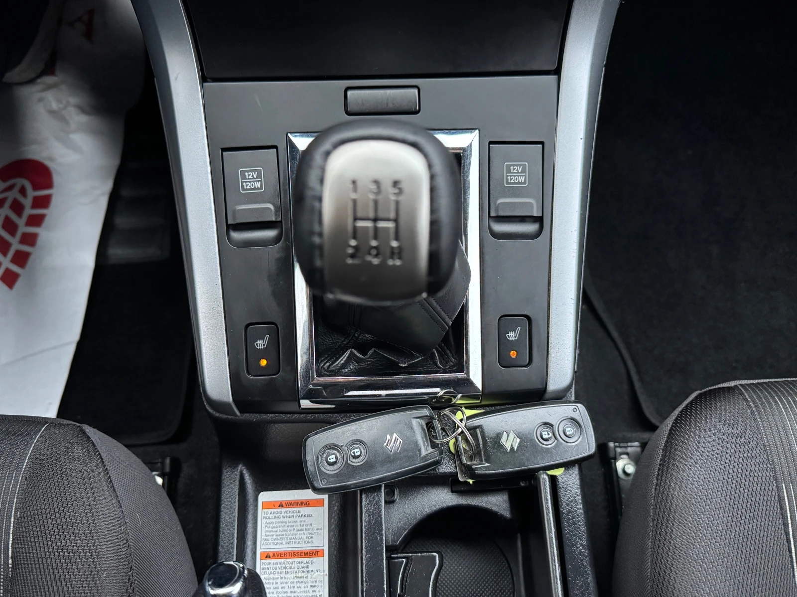 Suzuki Grand vitara 1.9DDIS-4X4-Keyless-������ | Mobile.bg � ����������� 12