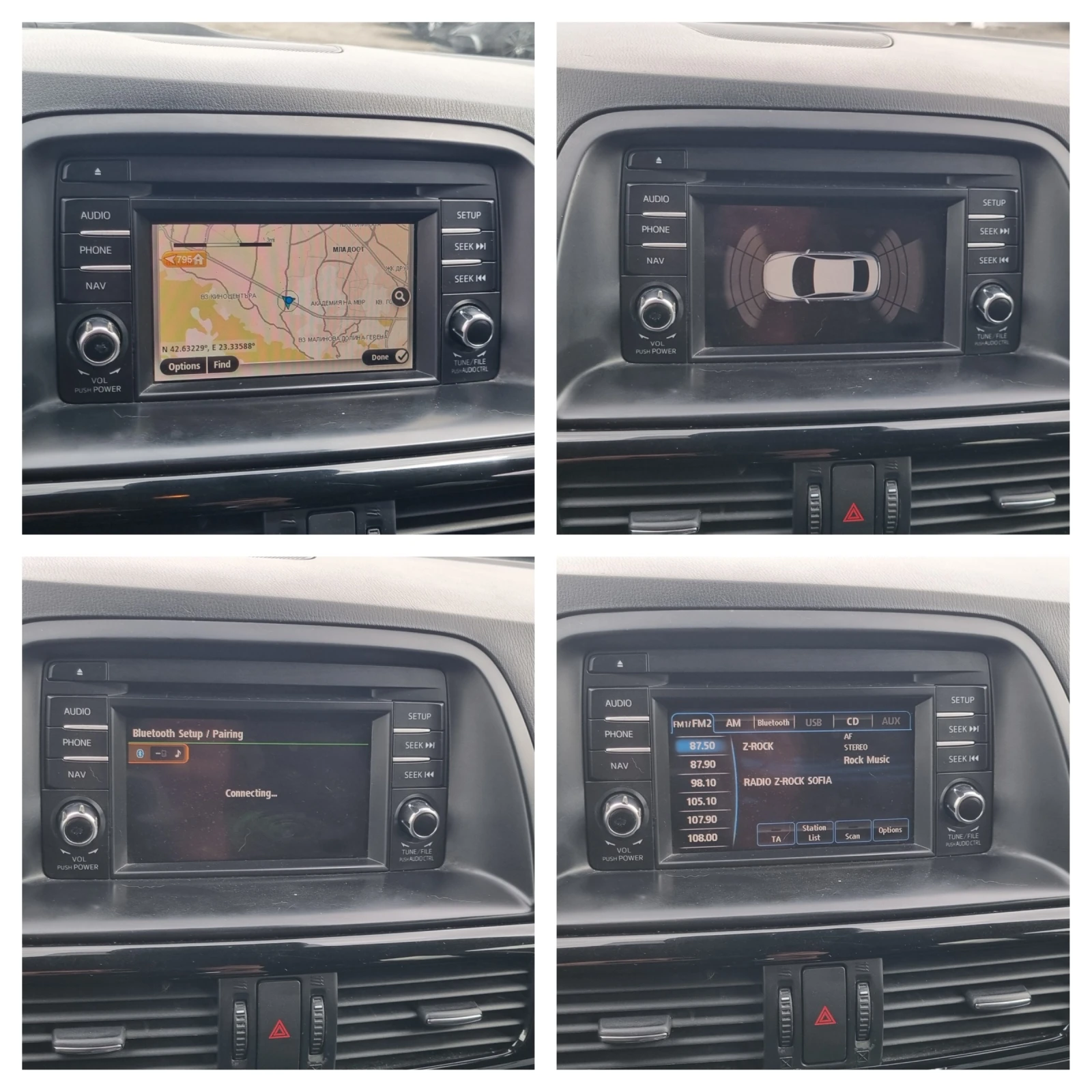 Mazda CX-5 2.2/ 150��./ 4�4/ ���������/ ��������� | Mobile.bg � ����������� 12