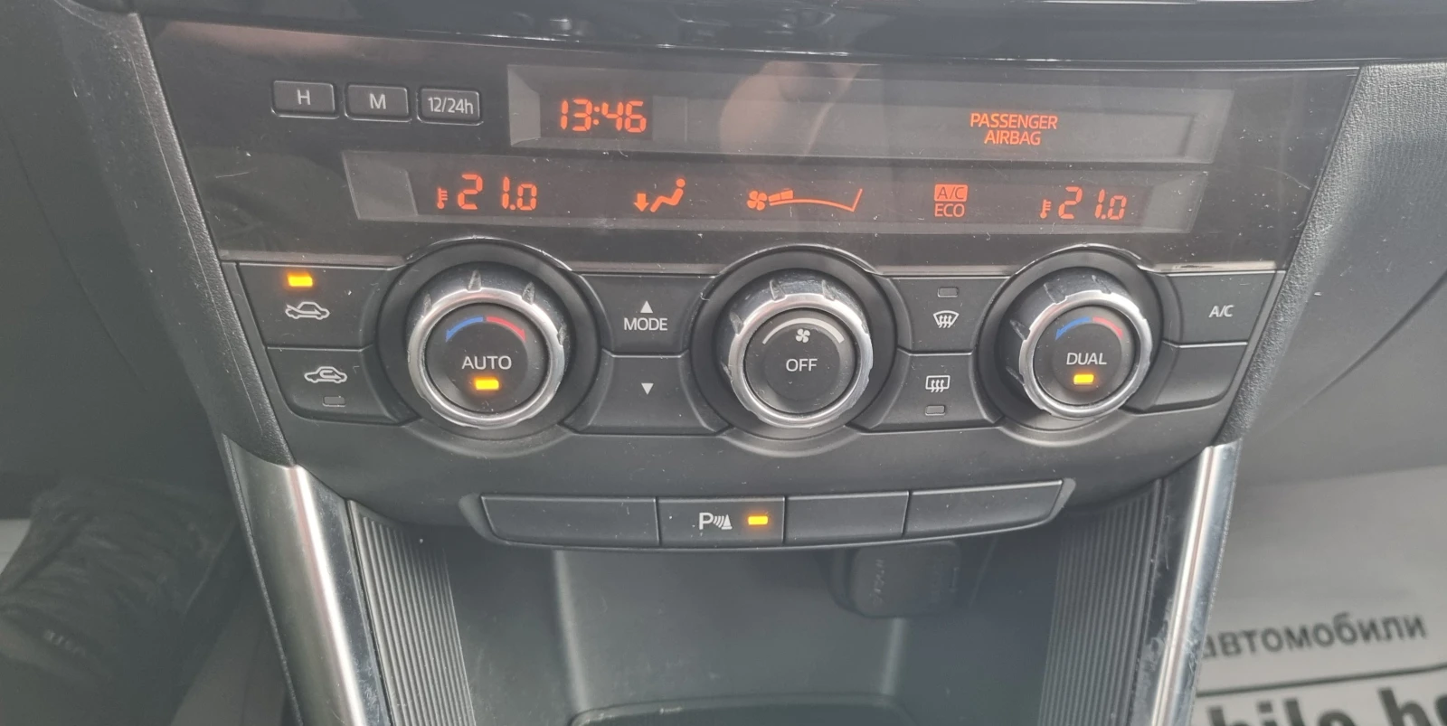 Mazda CX-5 2.2/ 150��./ 4�4/ ���������/ ��������� | Mobile.bg � ����������� 14