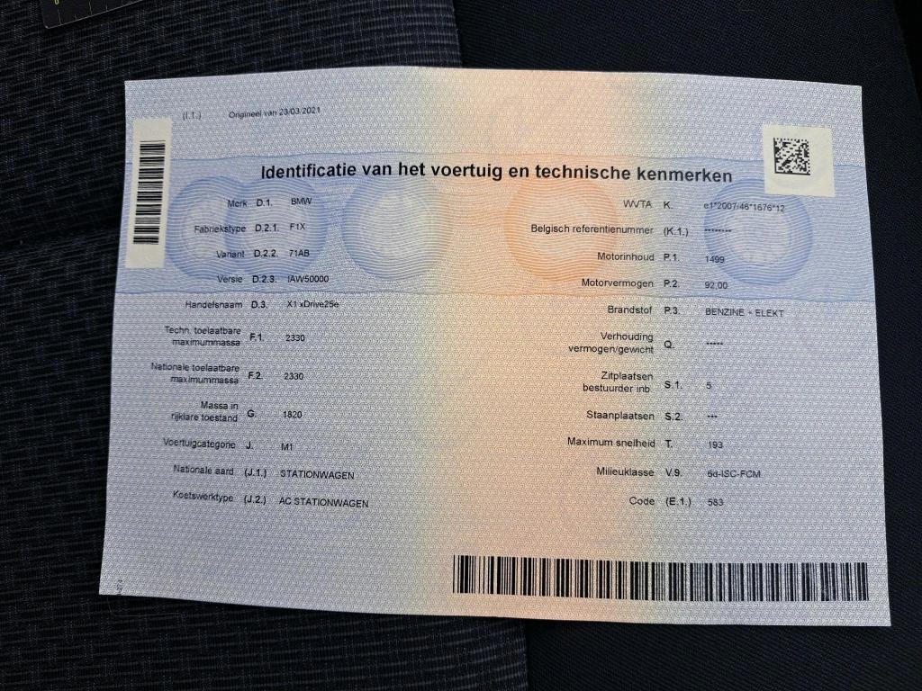 BMW X1 25e, снимка 11 - Автомобили и джипове - 54357658