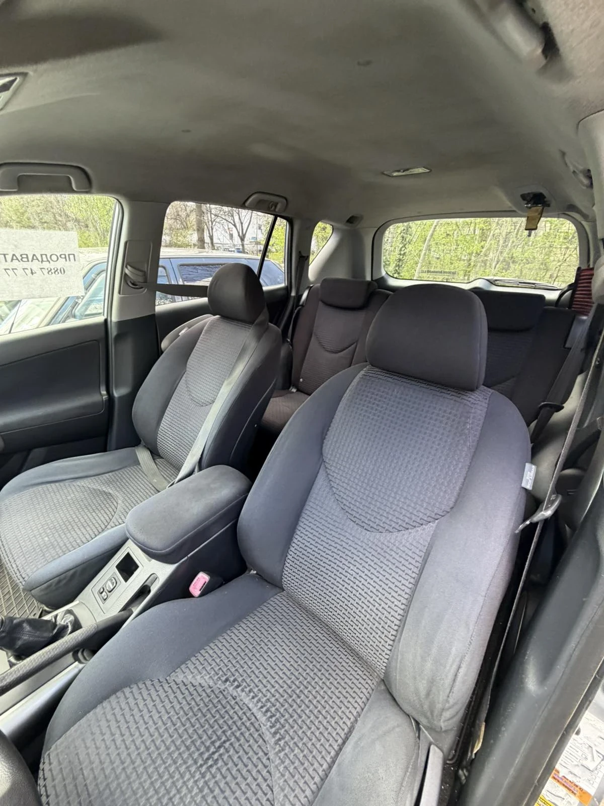 Toyota Rav4, снимка 3 - Автомобили и джипове - 55308359