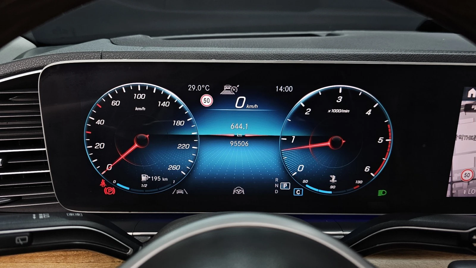 Mercedes-Benz GLS 400 ЛЮК* ОБДУХВАНЕ* HUD* 360* KEYLESS* КРАЙНА ЦЕНА, снимка 8 - Автомобили и джипове - 55336555