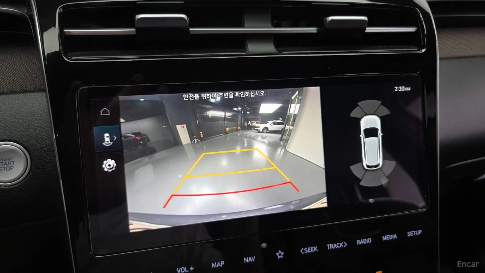 Hyundai Tucson INSPIRATION/DRIVE-ASSISTS/REAR-VIEW/, снимка 10 - Автомобили и джипове - 55434201