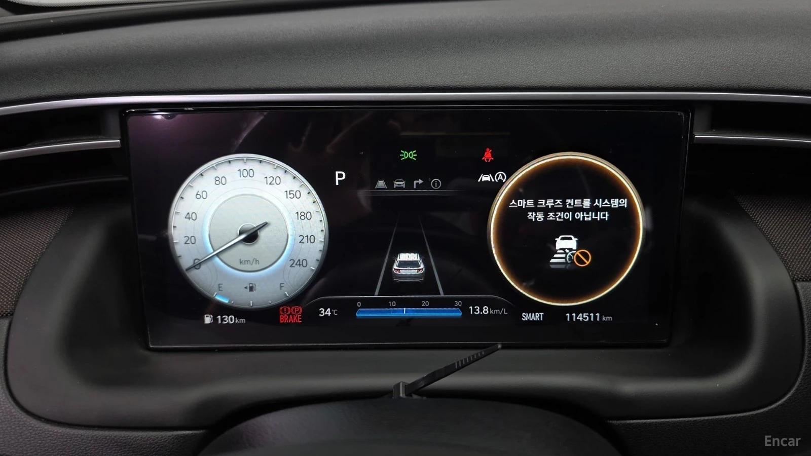 Hyundai Tucson INSPIRATION/DRIVE-ASSISTS/REAR-VIEW/, снимка 8 - Автомобили и джипове - 55434201