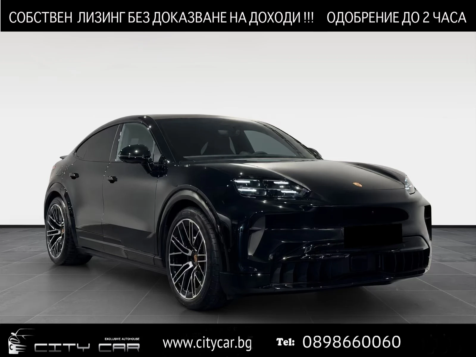 Porsche Cayenne Coupé Electric/HD Matrix/360/BOSE/PANO/Head U