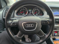 Audi Q7  - изображение 7