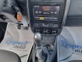 Dacia Duster 1.6 ГАЗ* 130000км * FACELIFT* EURO 5B - [14] 