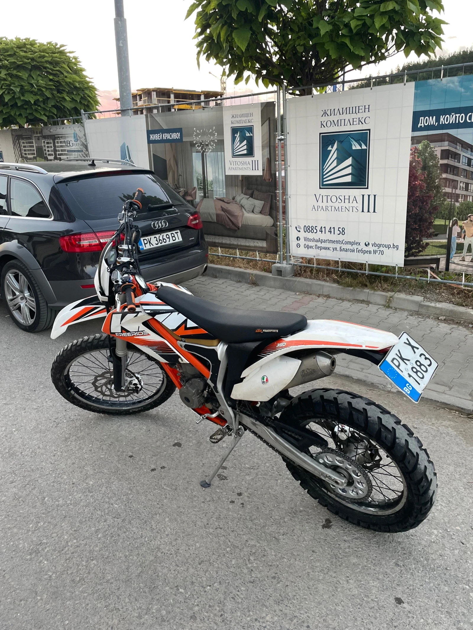 Ktm Freeride 350 2013 СТАРТЕР - изображение 3