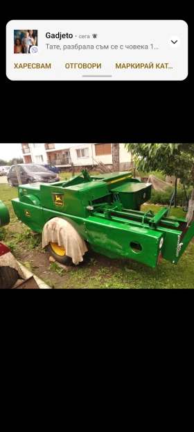 Балировачка John Deere 456А, снимка 3