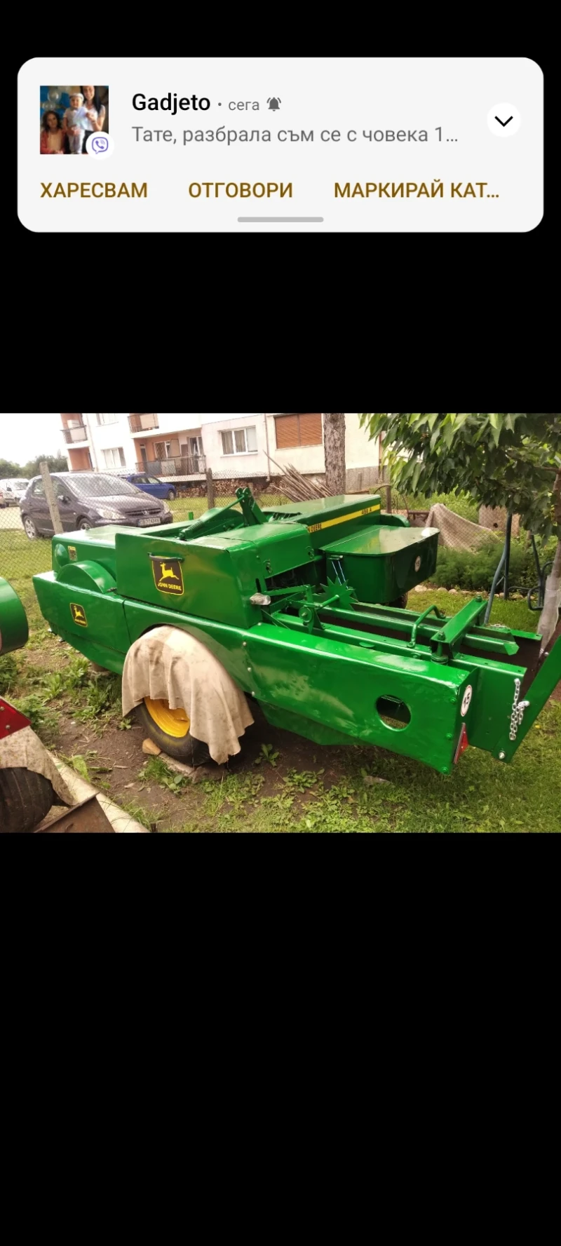 Балировачка John Deere 456А, снимка 3 - Селскостопанска техника - 48741501