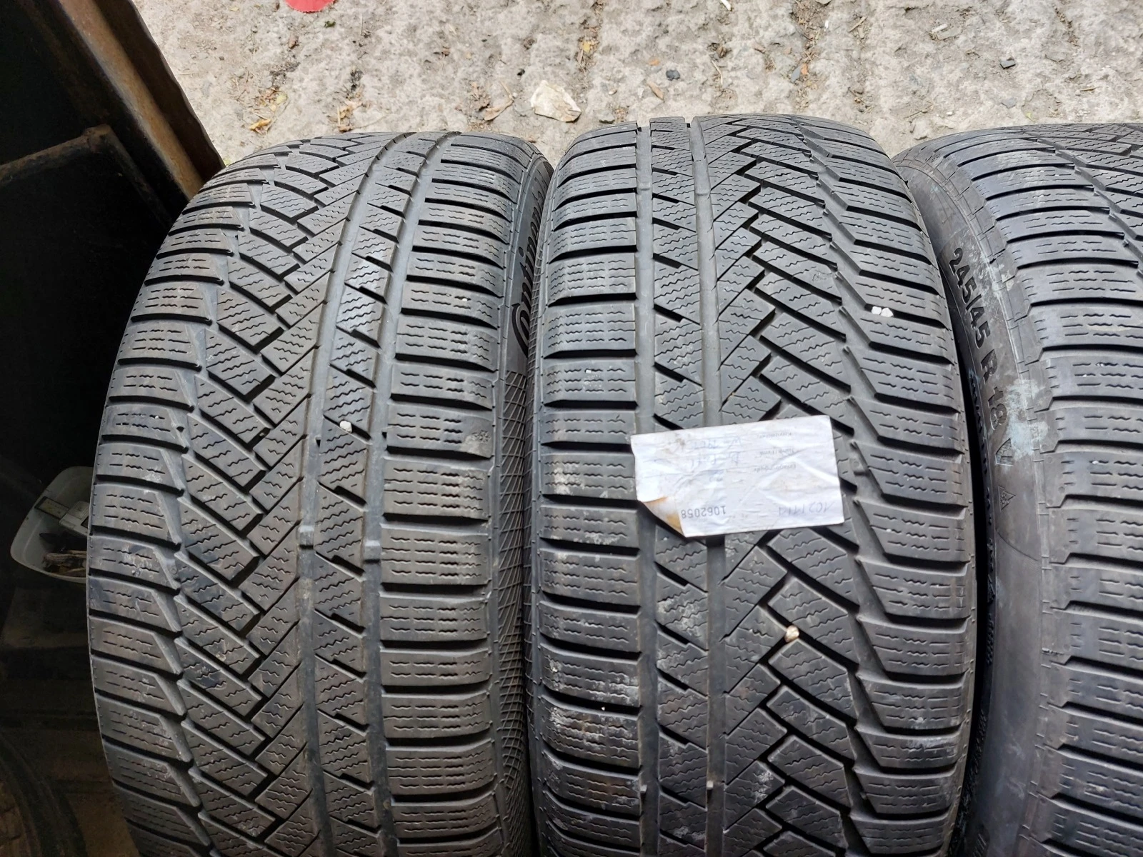 ���� 245/45R18 | Mobile.bg � ����������� 2