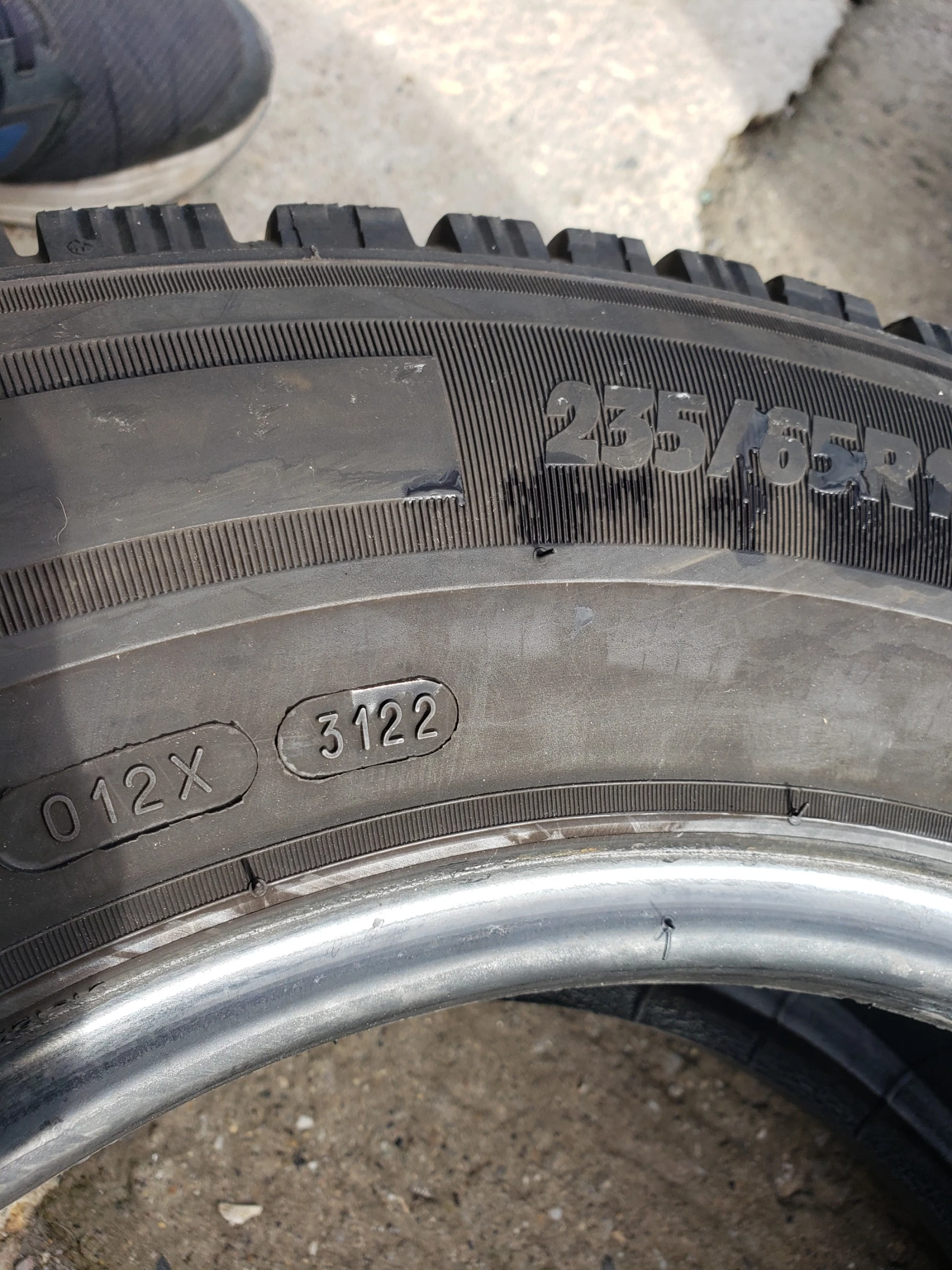 235/65R16 | Mobile.bg   7