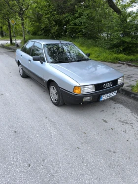 Audi 80 1.8 S, снимка 1