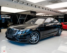 Mercedes-Benz S 500 AMG* 4MATIC* BURMESTER* SOFTCLOSE* KEYLESS* 360CAM, снимка 1