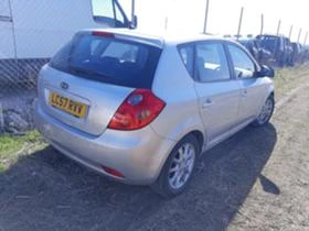 Kia Ceed 1.6 crdi - [4] 