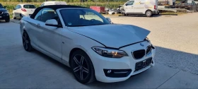 BMW 220 d  | Mobile.bg    8