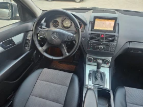 Mercedes-Benz C 220 CDI-Avantgarde, снимка 13