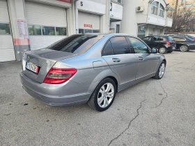 Mercedes-Benz C 220 CDI-Avantgarde, снимка 5