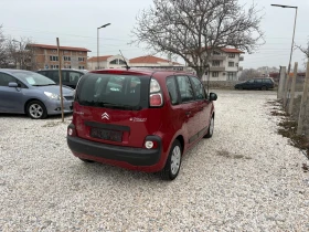 Citroen C3 Picasso Gaz benzin - 6800 лв. - 90825300 | Car24.bg