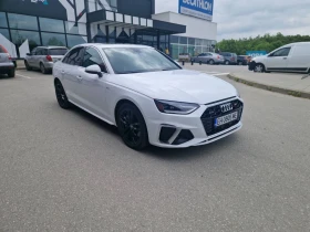 Audi A4 2.0 TFSI - 46500 лв. - 95589907 5