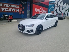 Audi A4 2.0 TFSI - 46500 лв. - 95589907 9