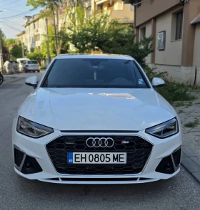 Audi A4 2.0 TFSI - 46500 лв. - 95589907 15