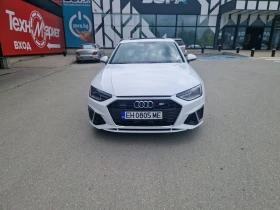 Audi A4 2.0 TFSI