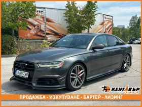 Обява за продажба на Audi S6 4.0i 450 к.с. Quattro ~49 999 лв. - изображение 1