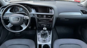 Audi A4 Facelift/Quattro/S line/Всичко ПЛАТЕНО !!! - 21001 лв. - 86021062 10