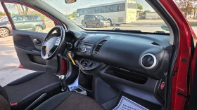 Nissan Note FACE LIFT/150000.КМ - 7499 лв. - 36901948 12