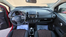 Nissan Note FACE LIFT/150000.КМ - 7499 лв. - 36901948 9
