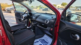 Nissan Note FACE LIFT/150000.КМ - 7499 лв. - 36901948 11