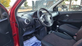 Nissan Note FACE LIFT/150000.КМ - 7499 лв. - 36901948 7