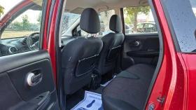 Nissan Note FACE LIFT/150000.КМ - 7499 лв. - 36901948 8