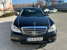 Mercedes-Benz S 500 AMG Facelift 4Matic | Auto.bg — изображение 7