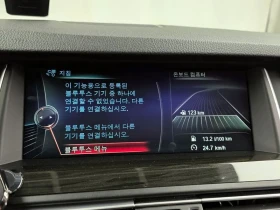 BMW 528 I - 8286 € / 16206.01 лв. - 46845273 16