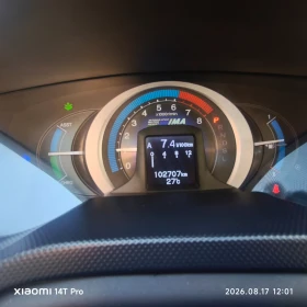 Honda Insight undefined | Auto.bg — изображение 11